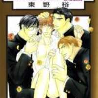  ����� Aibu <small>Story & Art</small> 